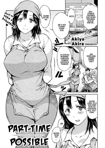 Part-Time Possible cover
