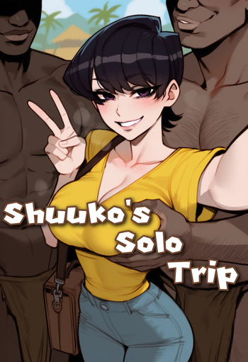 Shuuko's solo trip cover