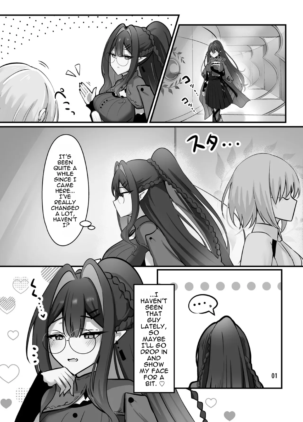 Fairy Kiss wa Natsu no Aji page 2 full