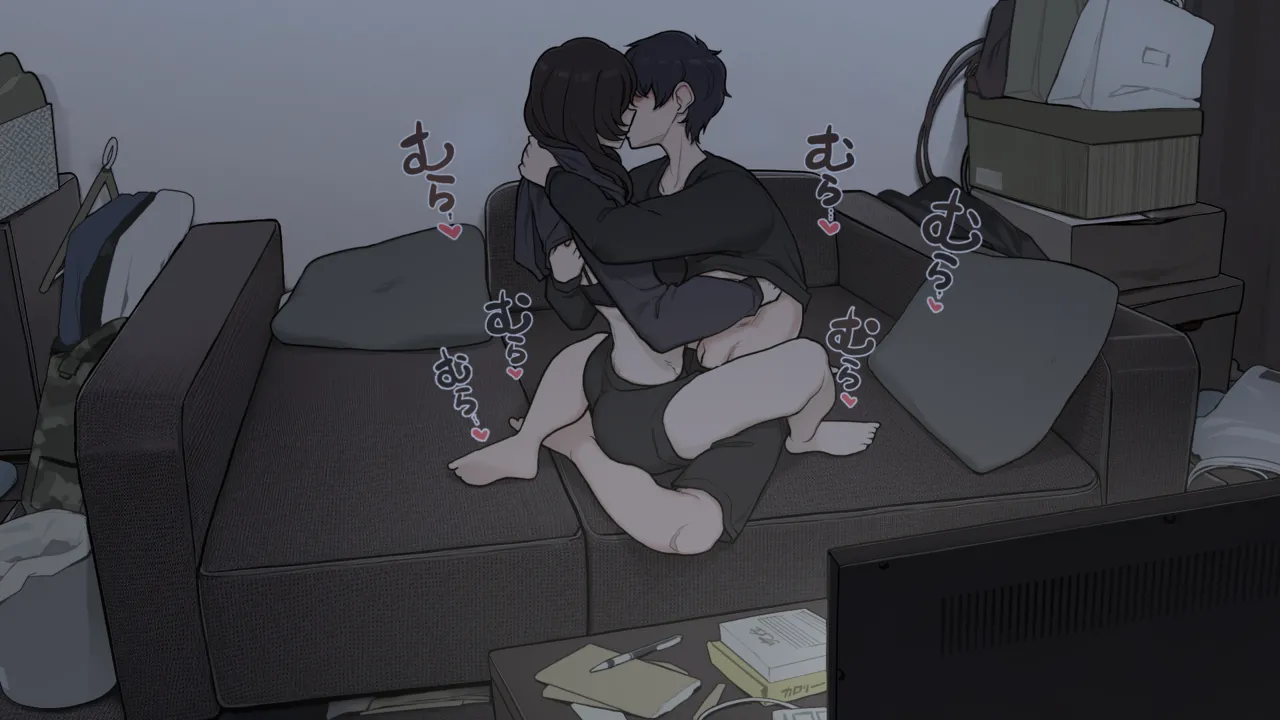 Kihon mukiryokudakedo seiyoku dake wa reigaina daunākappuru page 7 full