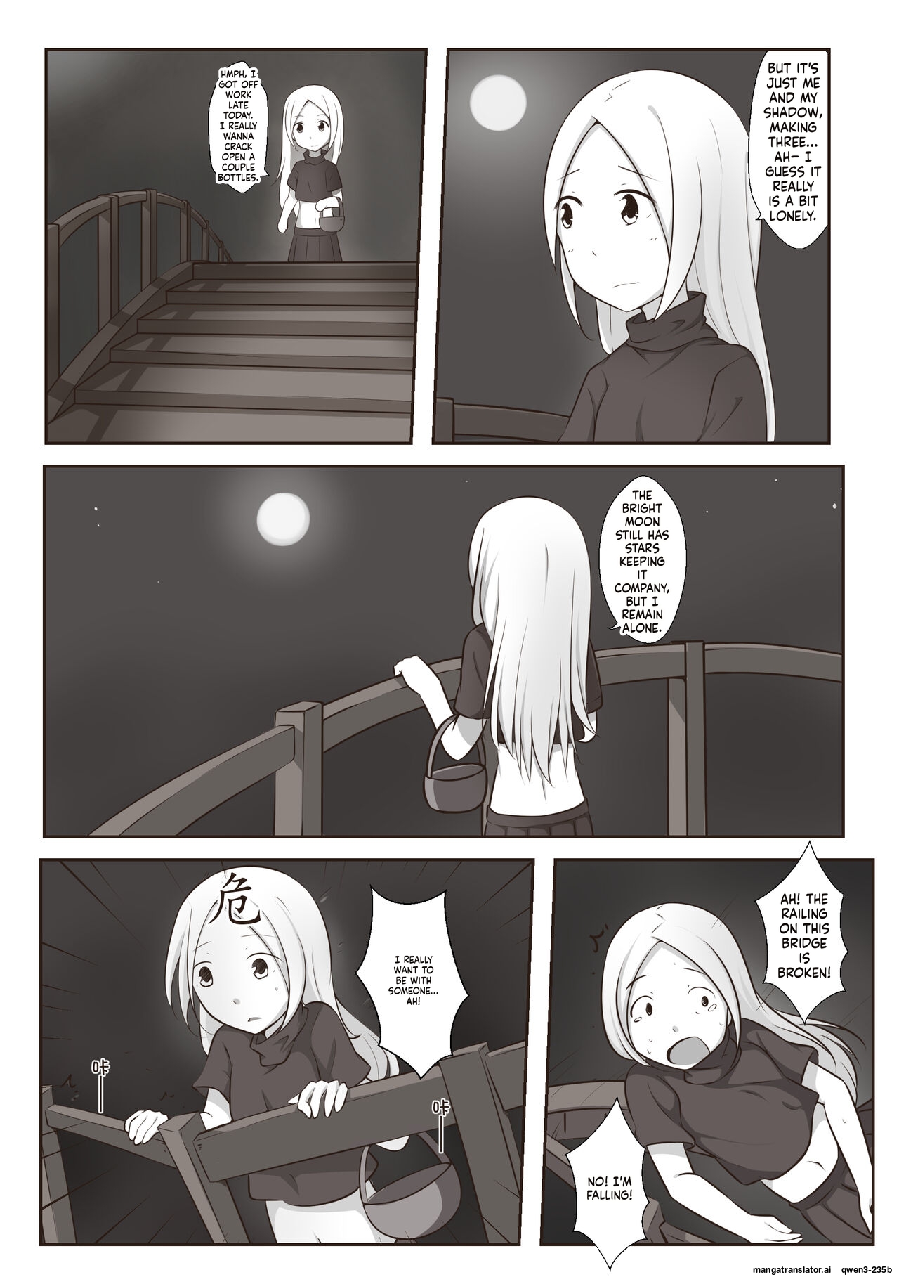 Black and white,you and me 1 page 3 full