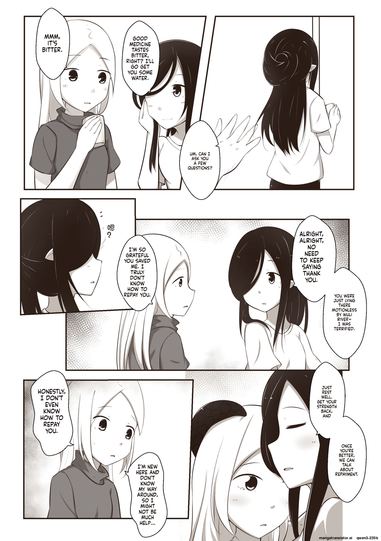 Black and white,you and me 1 page 8 full