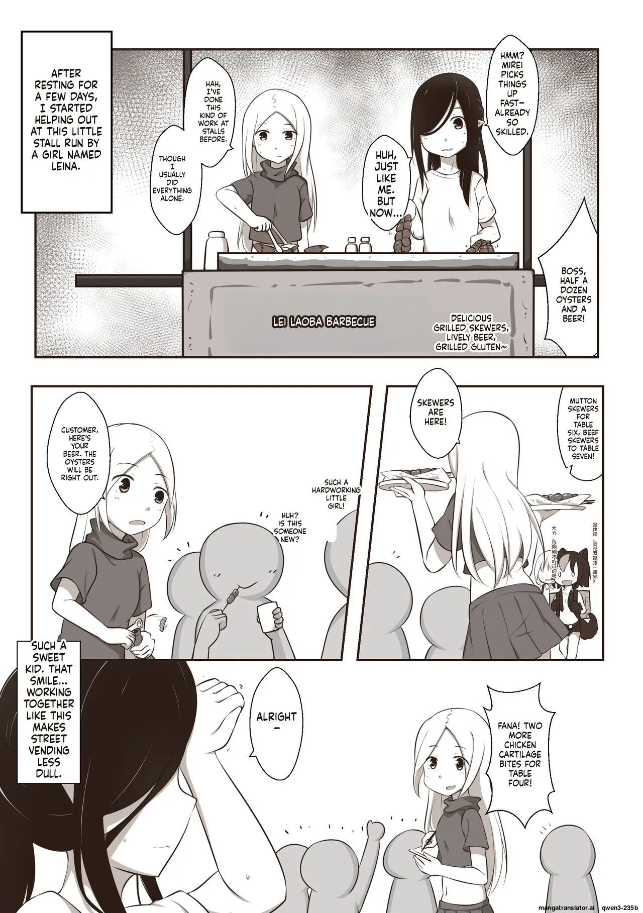 Black and white,you and me 1 page 9 full