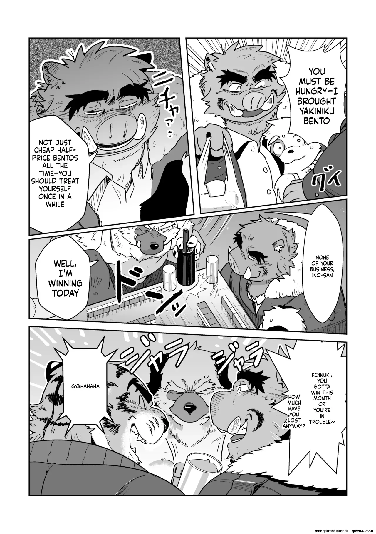 Fafa-tachi to Fa  Machine Translated page 6 full