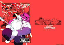 Fafa-tachi to Fa  Machine Translated