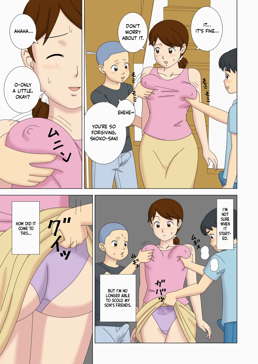 Mothercorn Vol.4.5 page 5 full