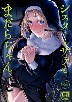 Sister Sara to Madara-Chan