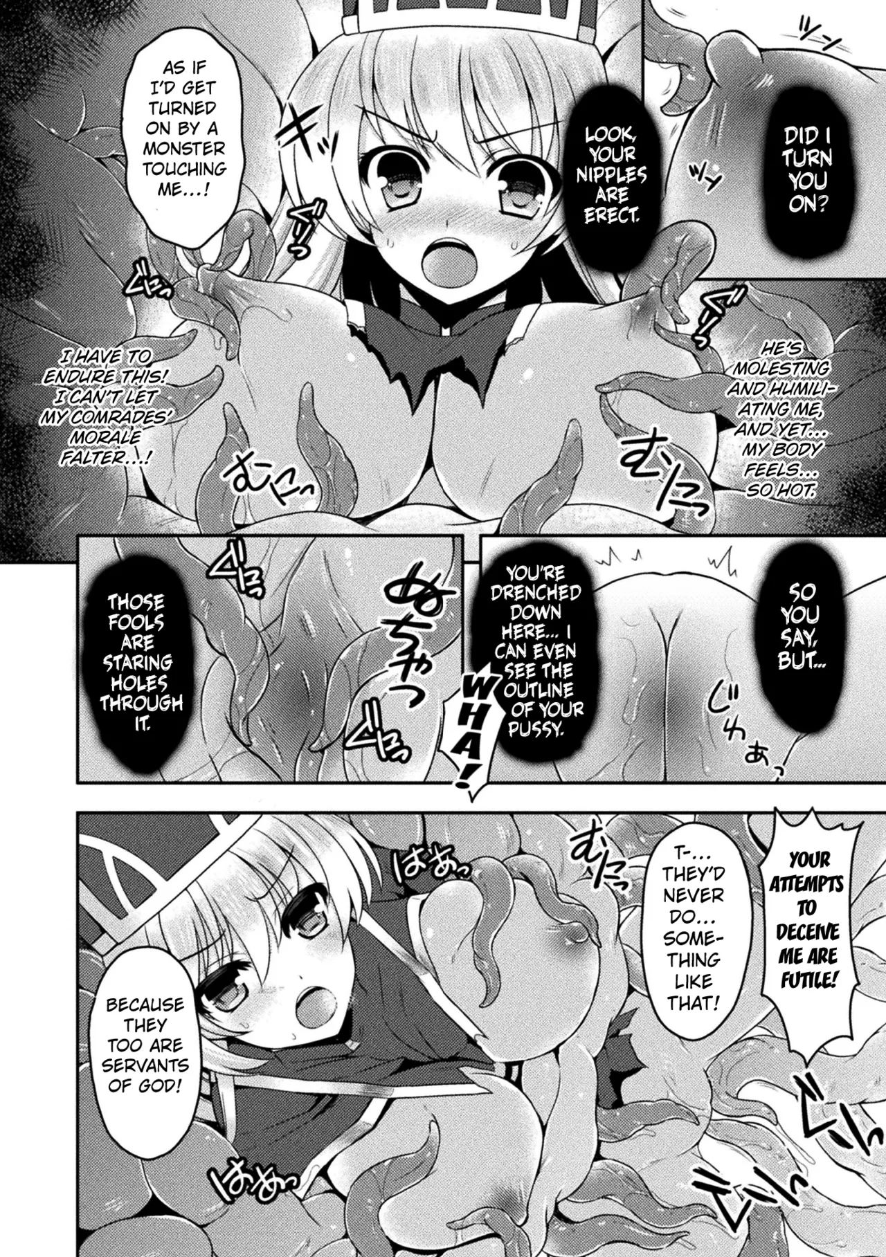 The Corruption of Priestess Emilia page 6 full