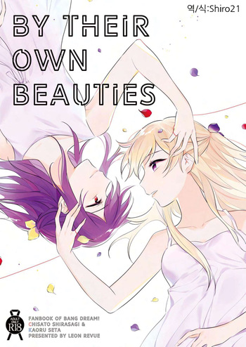 By Their Own Beauties cover