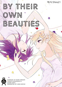 By Their Own Beauties
