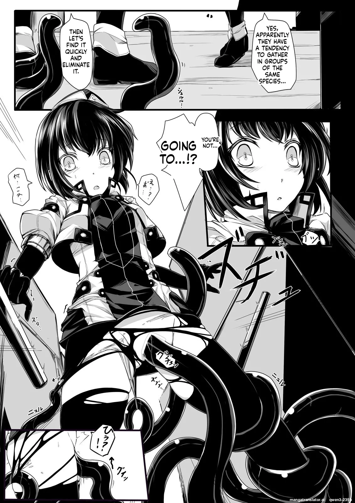 Bad End Route ~Heni Seibutsu Taisakuhan no Matsuro~ page 3 full