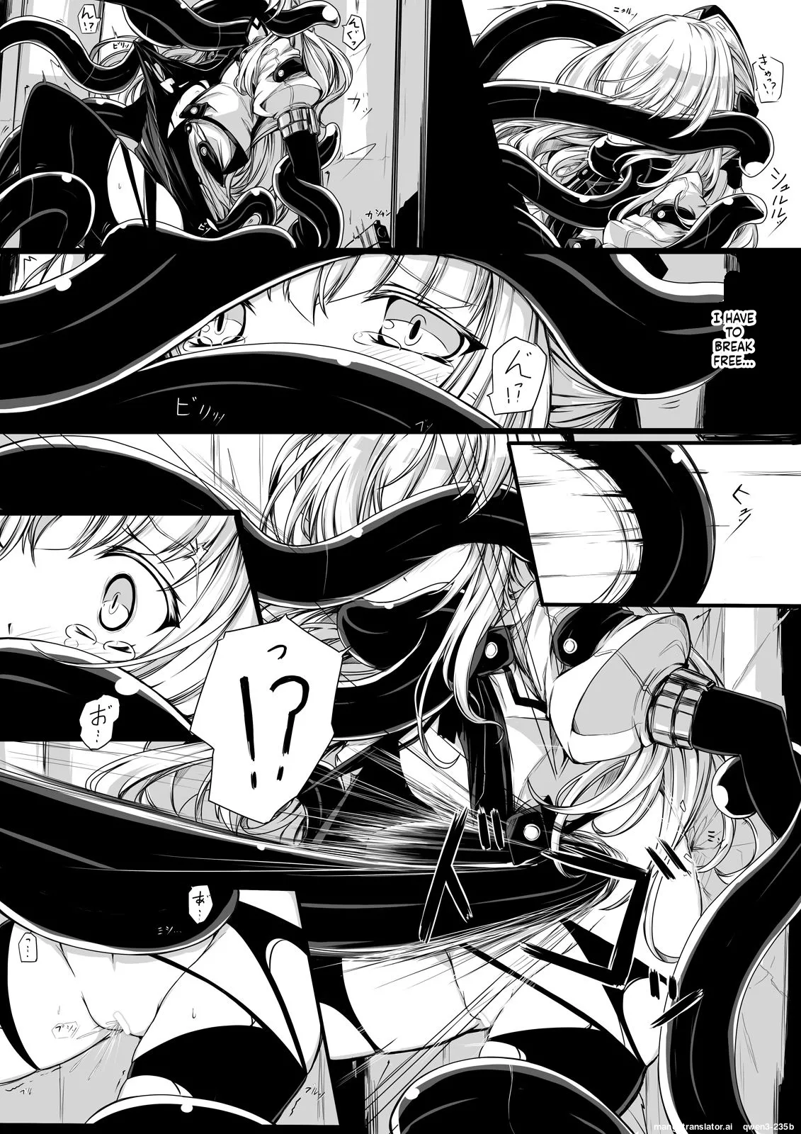 Bad End Route ~Heni Seibutsu Taisakuhan no Matsuro~ page 5 full