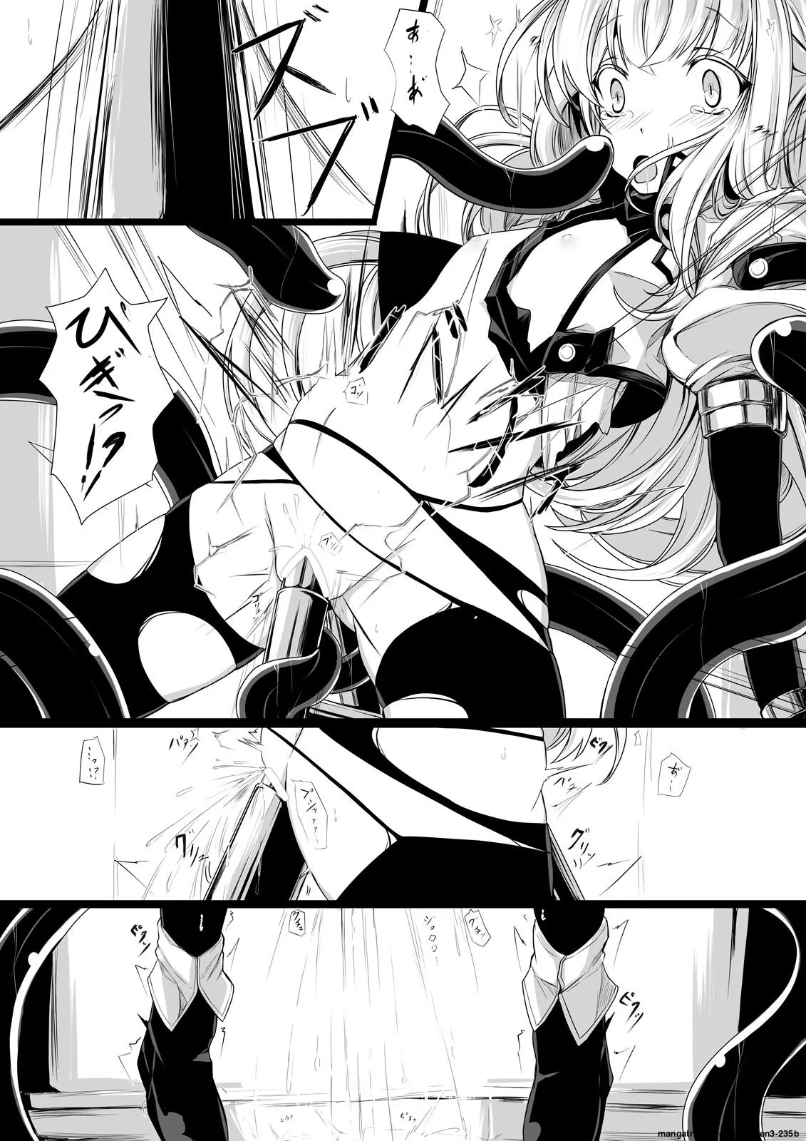 Bad End Route ~Heni Seibutsu Taisakuhan no Matsuro~ page 7 full