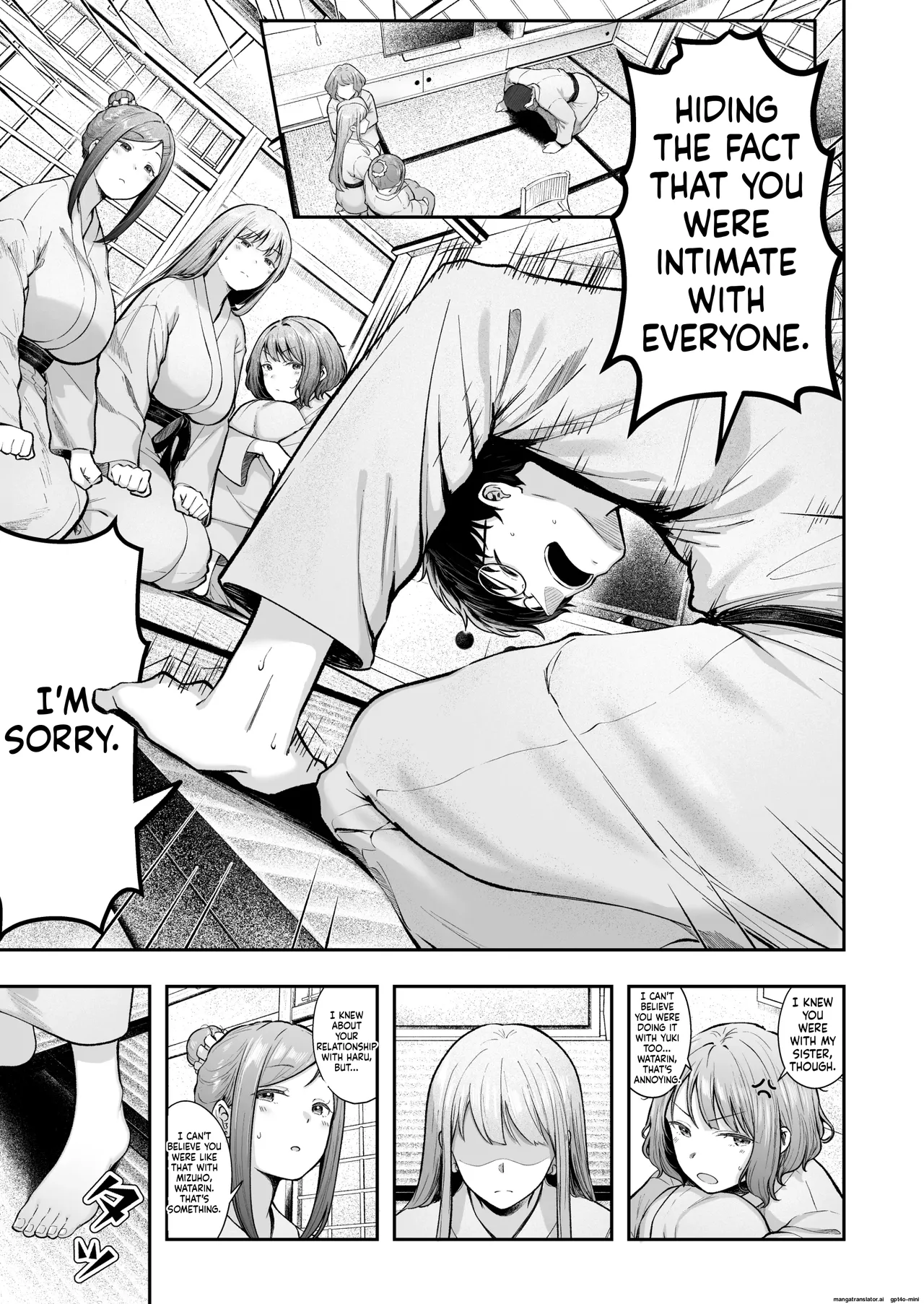 Joshiryou Kanrinin no Boku wa Gal Ryousei ni Furimawasarete masu 5 page 3 full