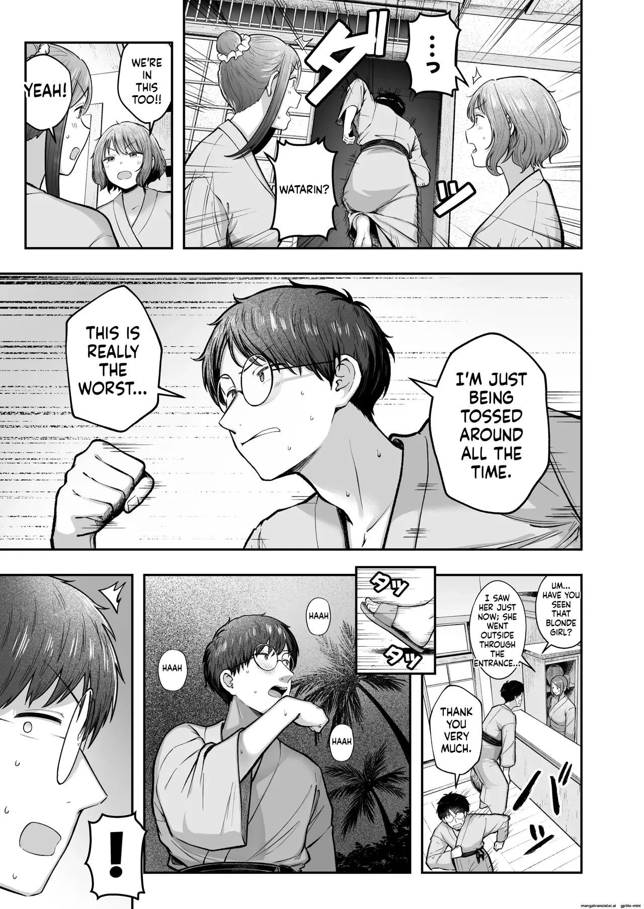 Joshiryou Kanrinin no Boku wa Gal Ryousei ni Furimawasarete masu 5 page 5 full