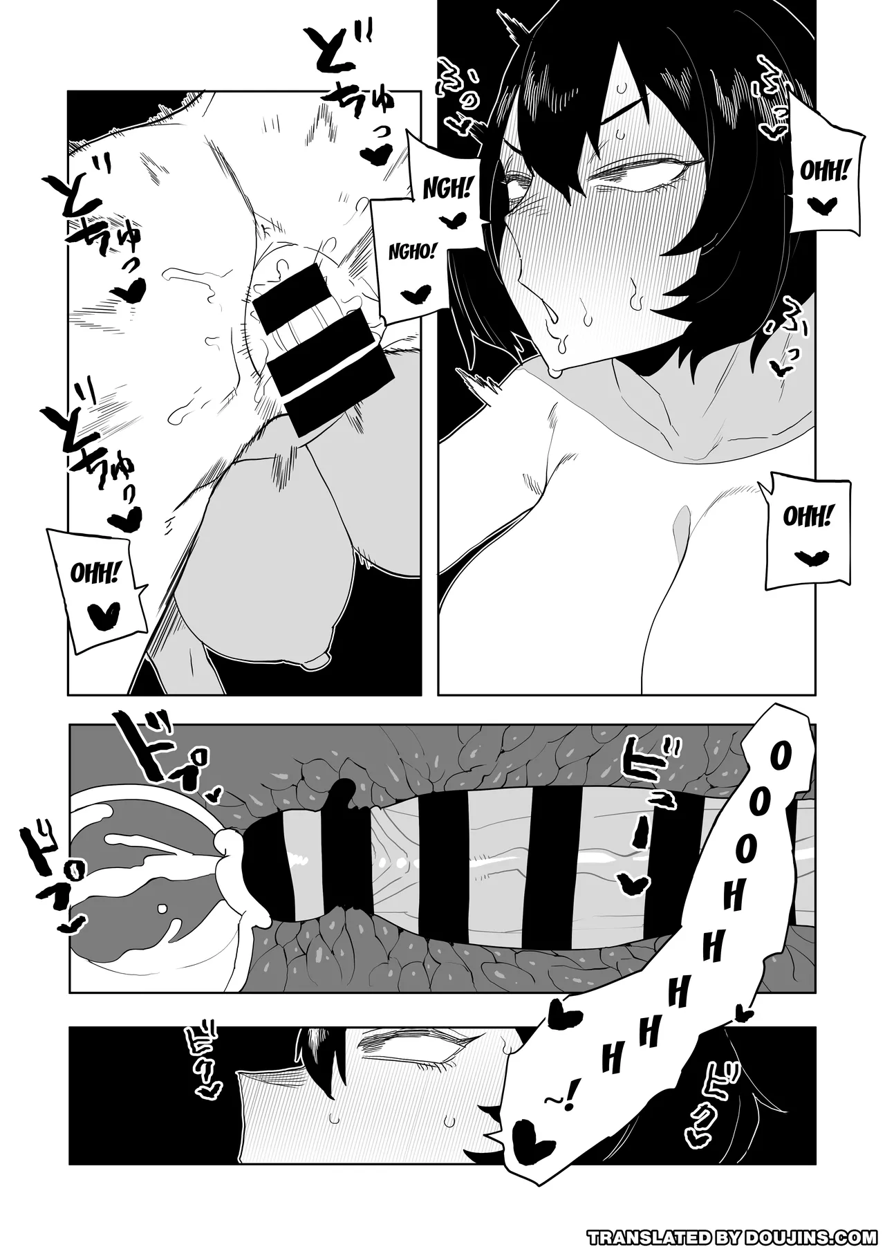 Teisou Gyakuten Mono Mirko no Baai  | Inverted Morality Hero Academia ~Mirko's Case page 1 full