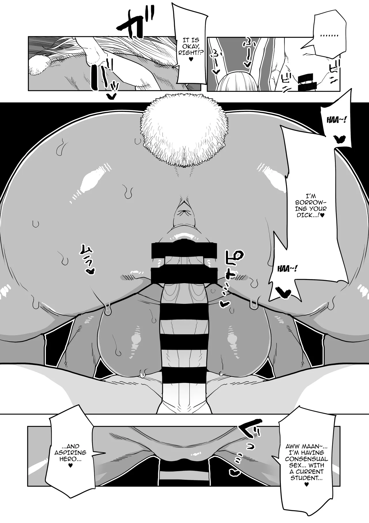 Teisou Gyakuten Mono Mirko no Baai  | Inverted Morality Hero Academia ~Mirko's Case page 9 full