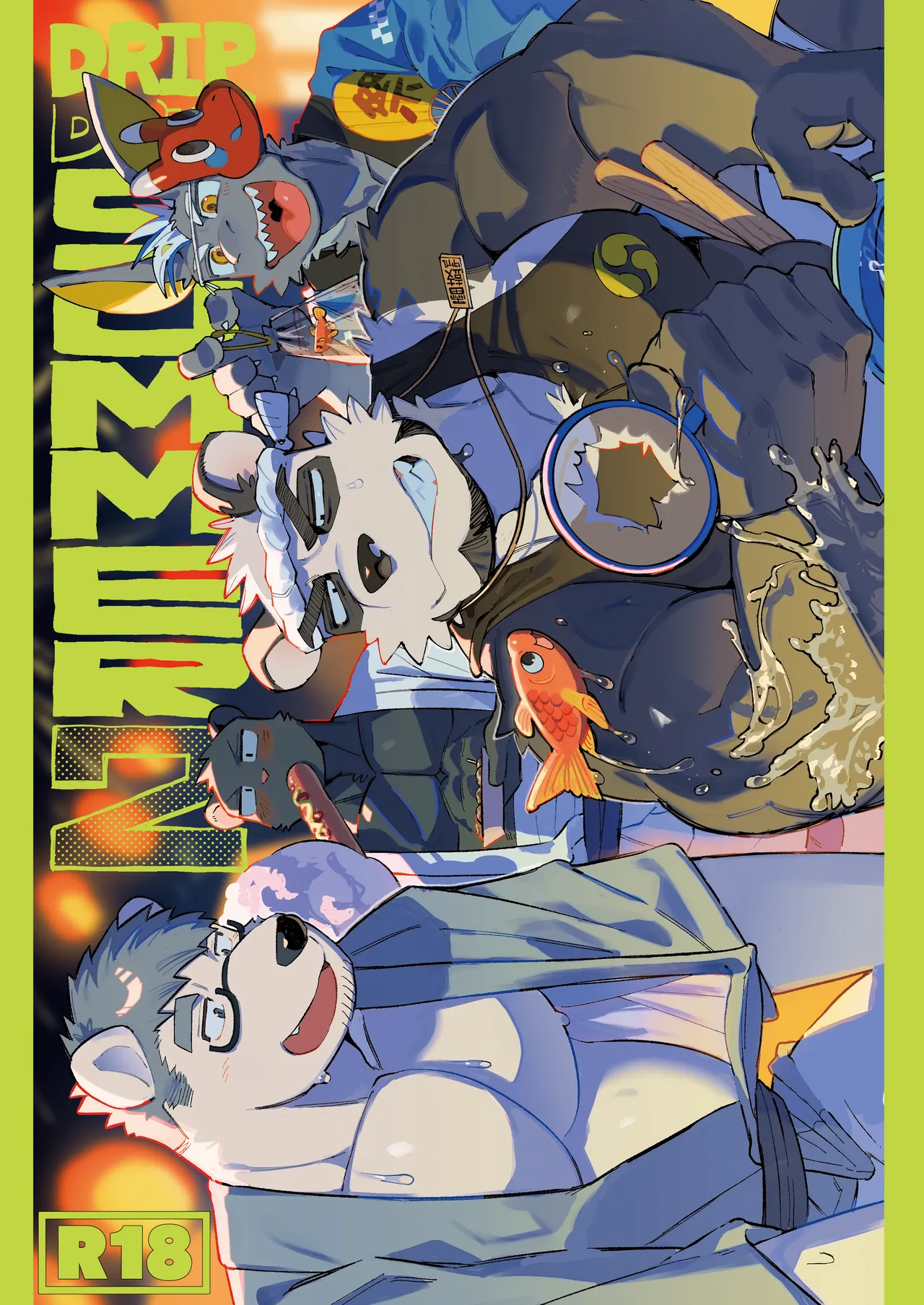 DRIP DRIP SUMMER 2 page 1 full