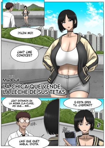 The Breast Milk Selling Girl 1 | La Chica que Vende la Leche de sus Tetas 1 cover