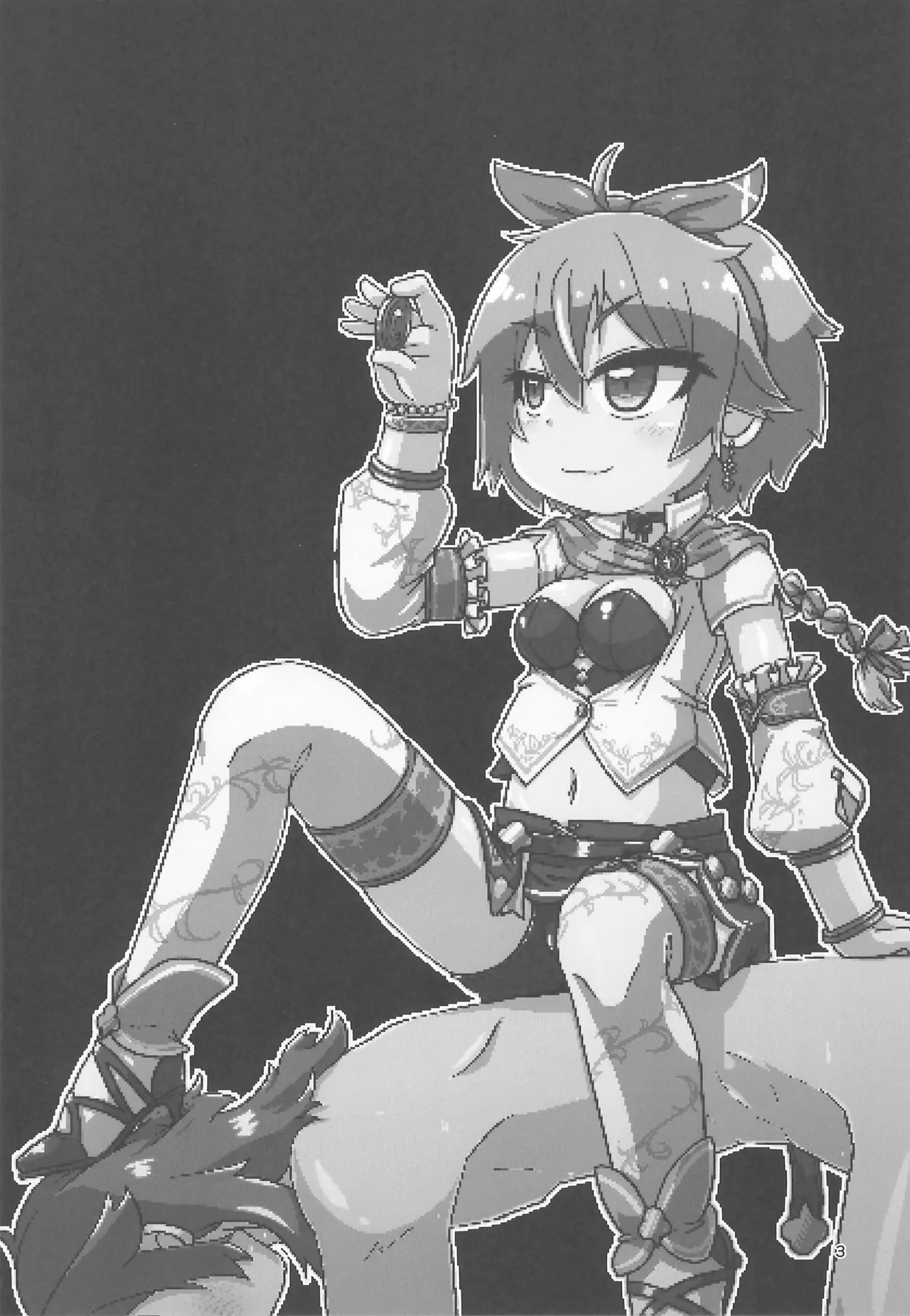 Mitsugi Ouji Ijiwaru Koneko page 3 full