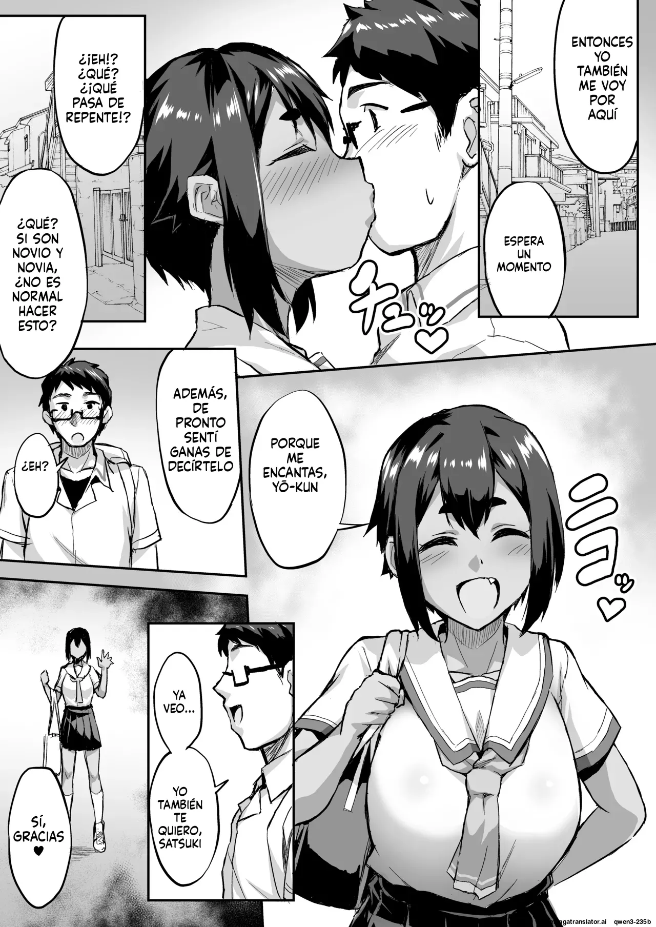 Osananajimi NTR Miura Satsuki no Baai page 4 full