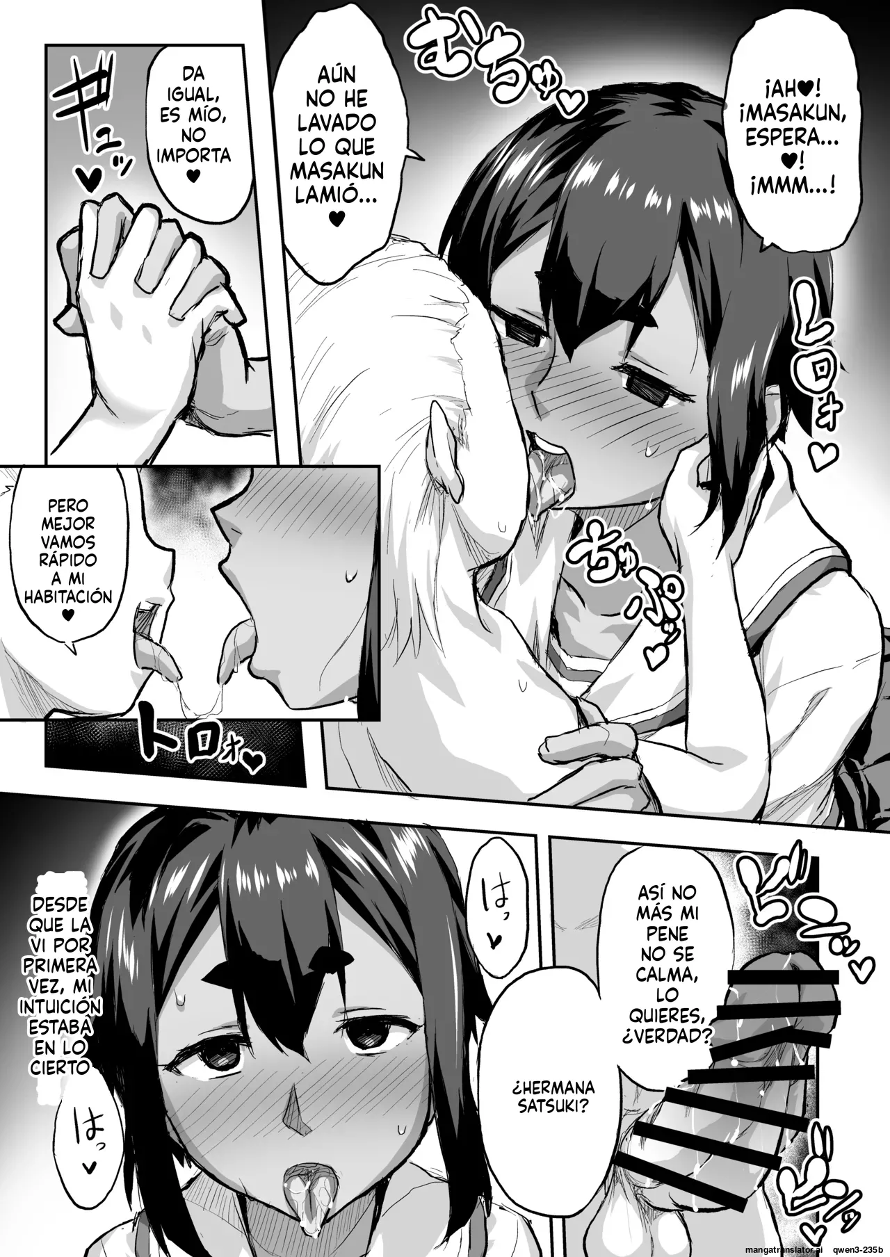 Osananajimi NTR Miura Satsuki no Baai page 8 full