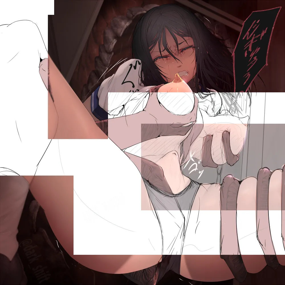 ドス / darkshift page 1 full