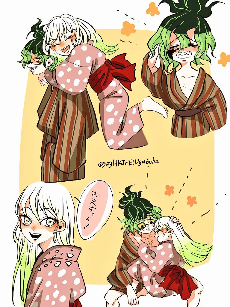 Daki Collection page 7 full