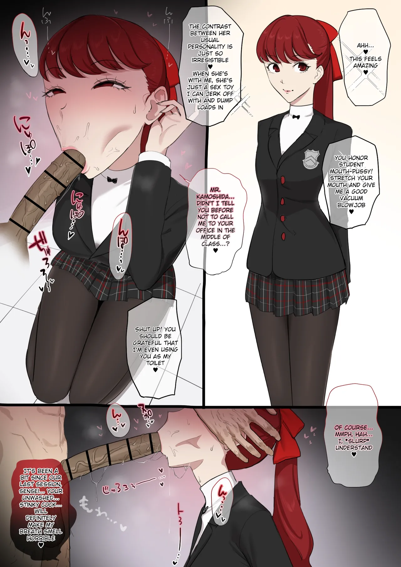 Kasumi Yoshizawa x Kamoshida page 1 full