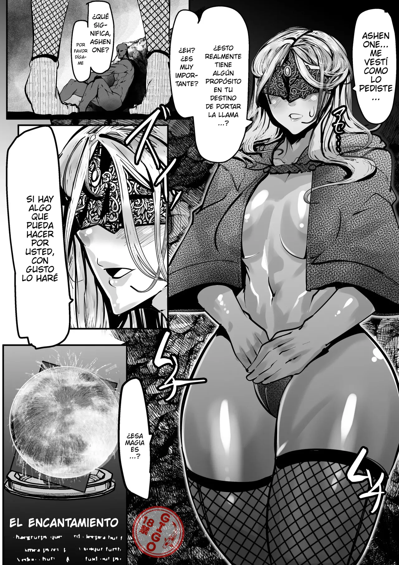 Convertí a la Guardiana del Fuego de Dark Souls 3 en un consolador page 1 full