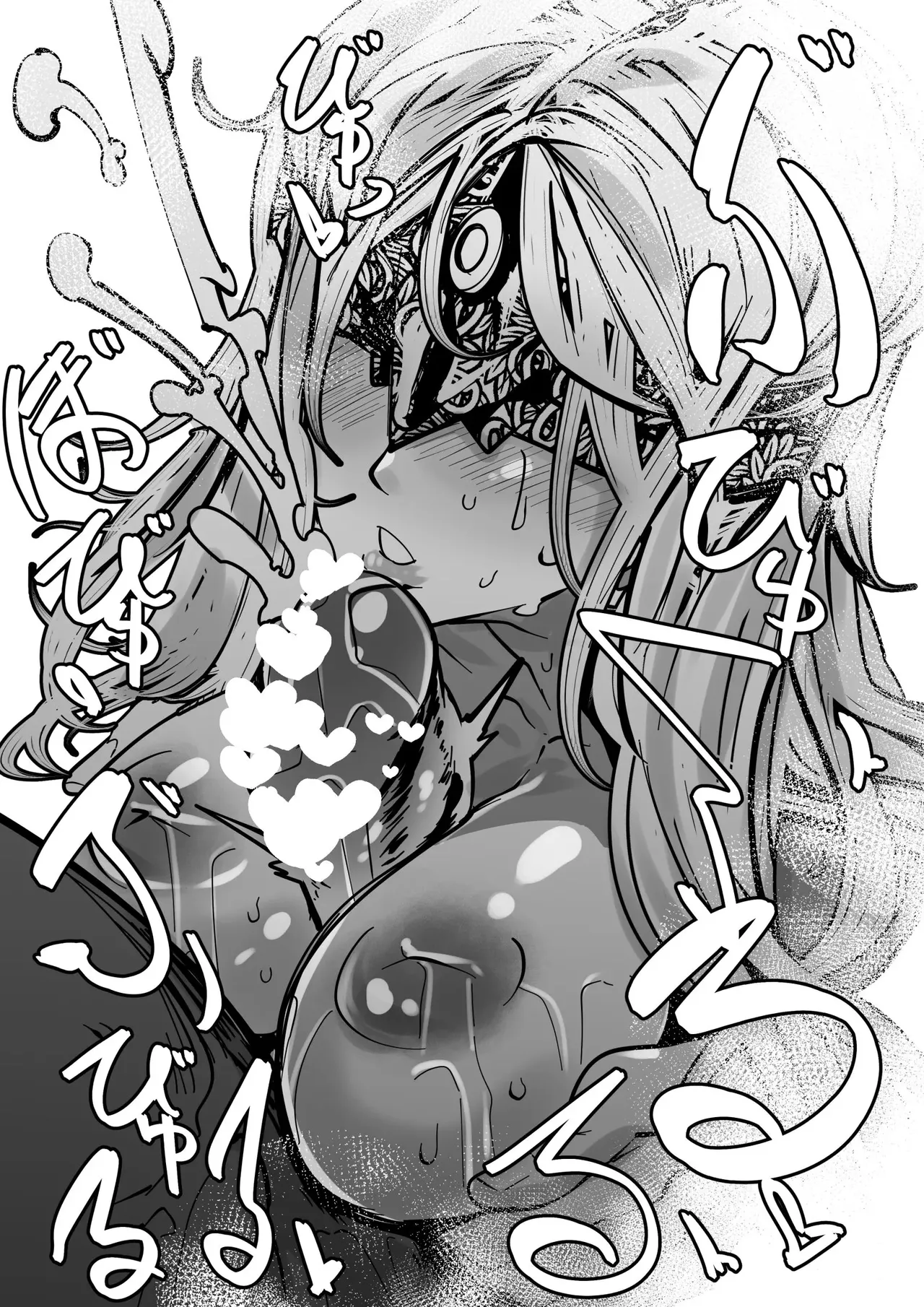 Convertí a la Guardiana del Fuego de Dark Souls 3 en un consolador page 2 full