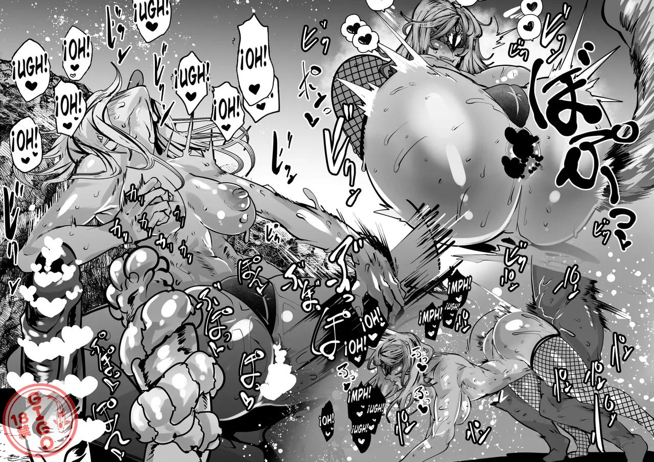 Convertí a la Guardiana del Fuego de Dark Souls 3 en un consolador page 5 full