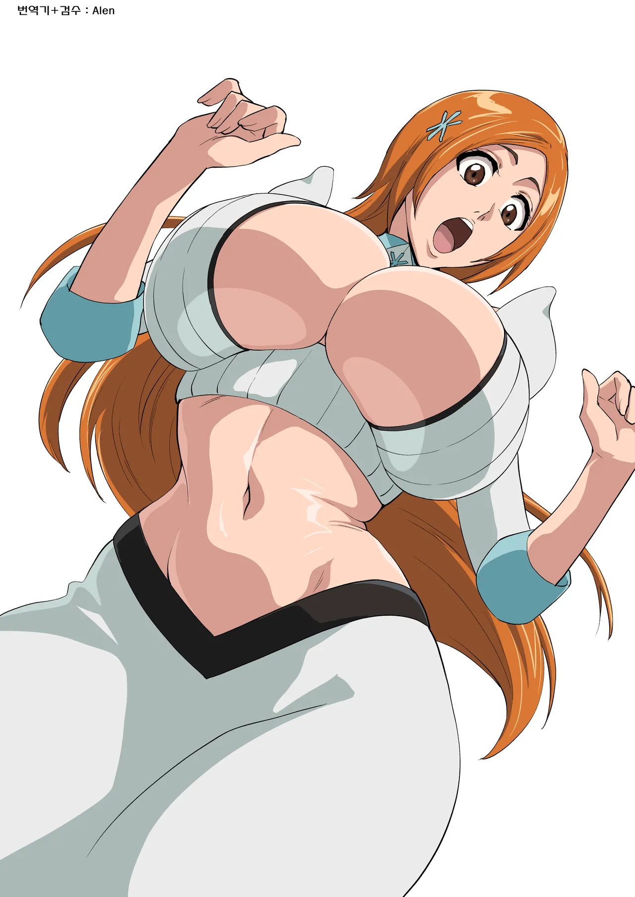 織姫色々 page 1 full