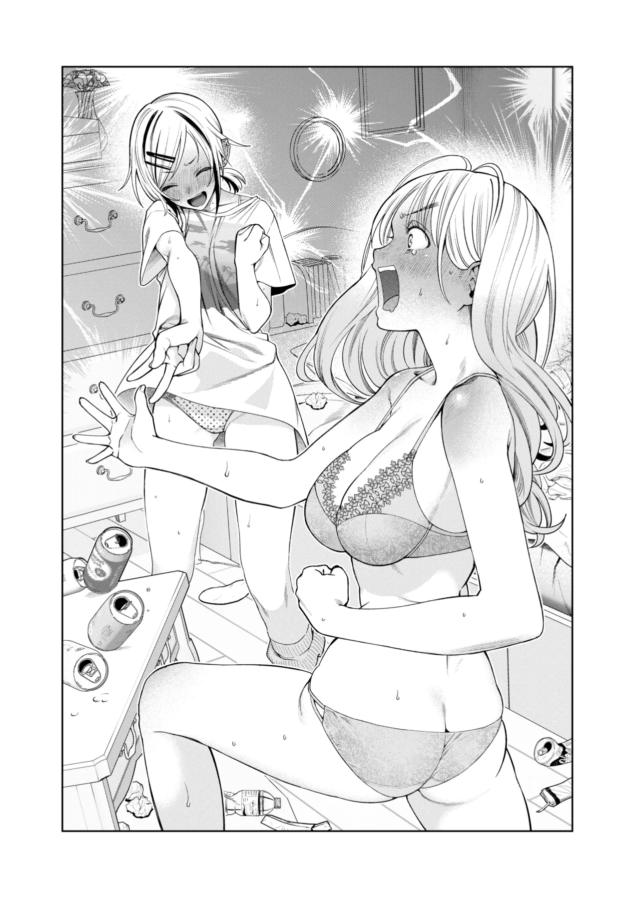 NAGASHII Kouhei - Scary Campus College University page 10 full