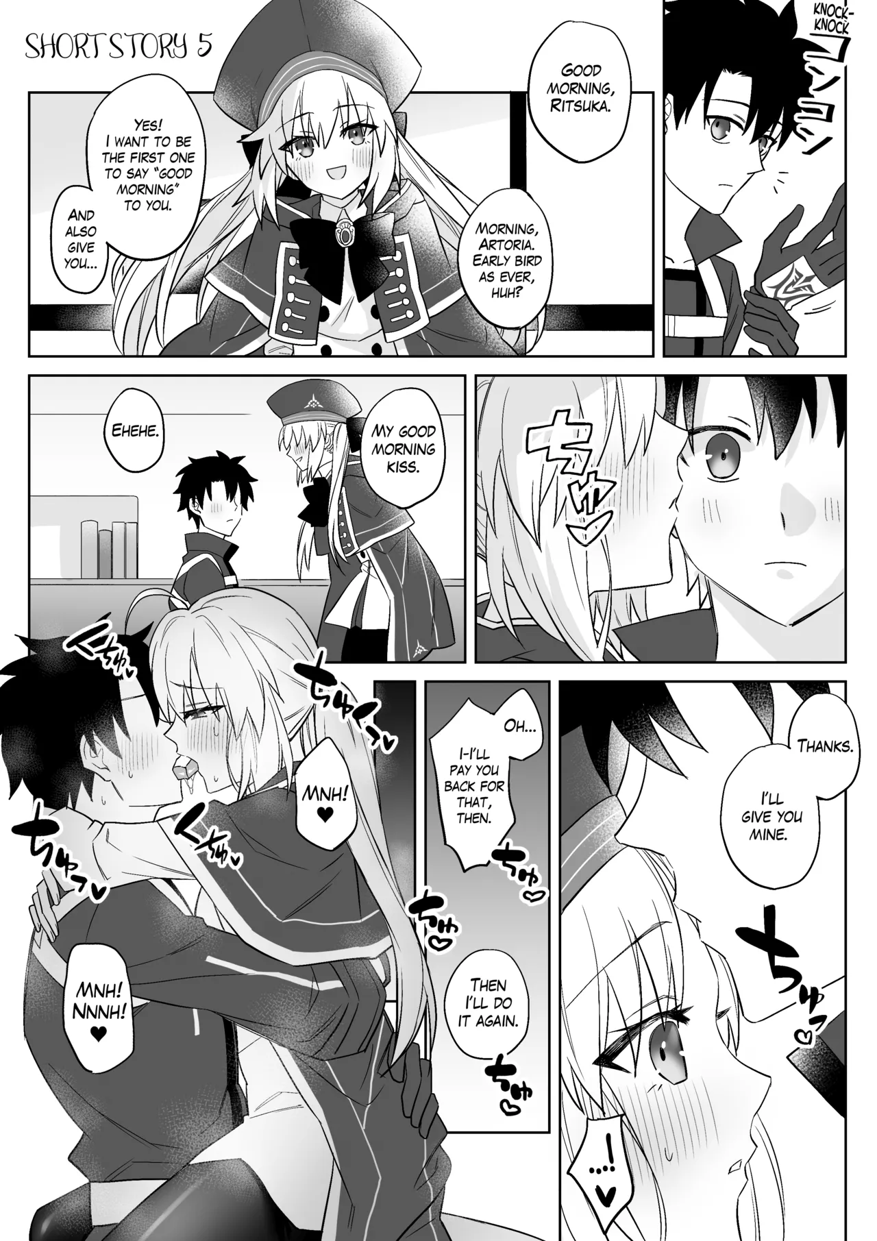 GudaArCas Short Manga Matome | Gudao x Castoria Short Story Collection page 10 full