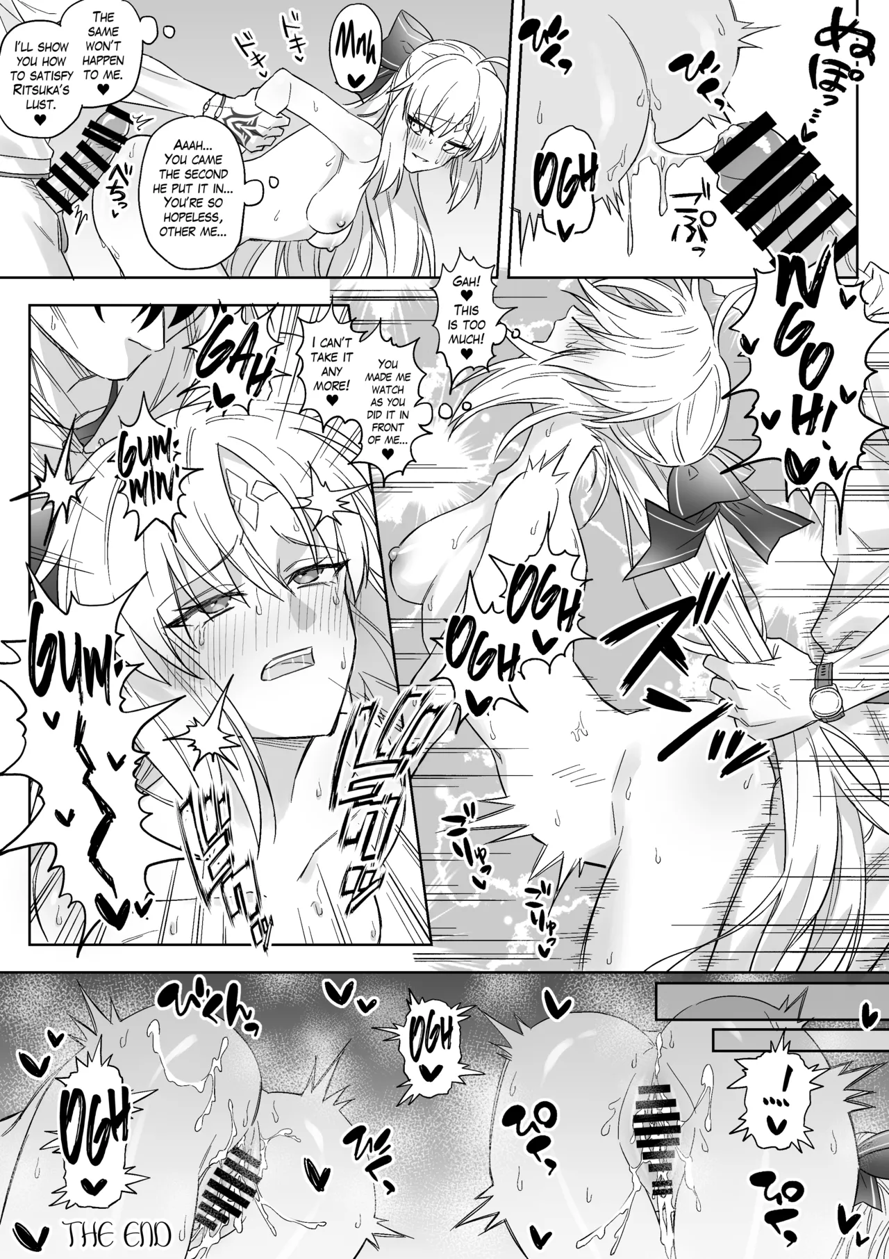 GudaArCas Short Manga Matome | Gudao x Castoria Short Story Collection page 2 full