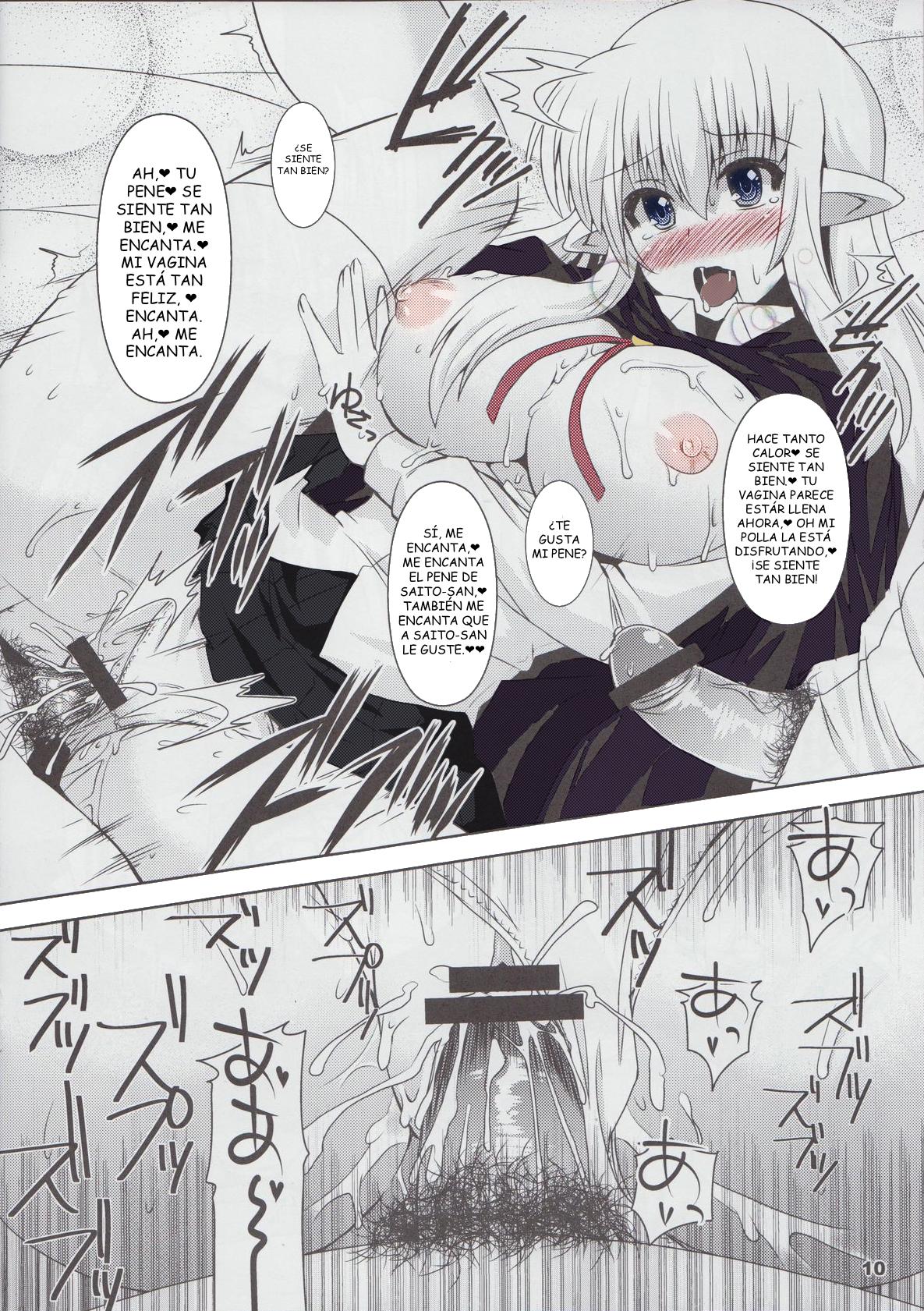 Zero no Tsukaima - Tiffania Oppai-bon page 10 full