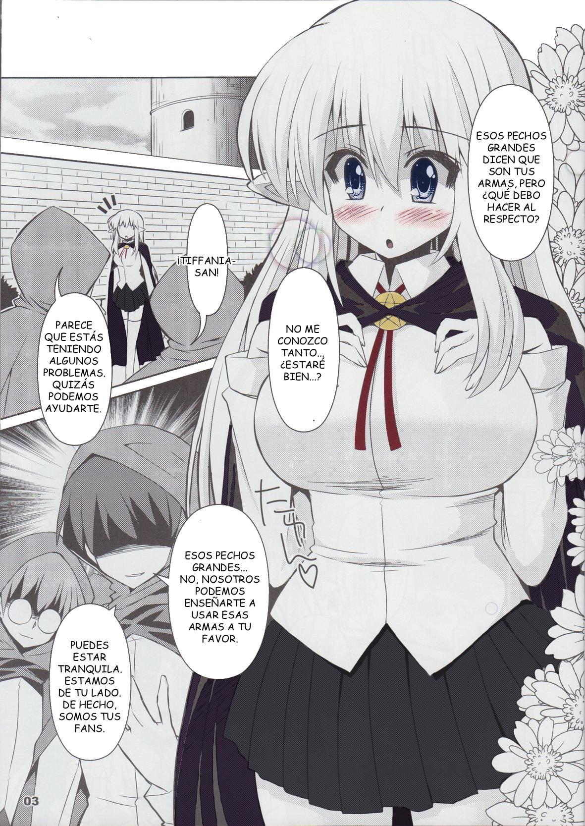 Zero no Tsukaima - Tiffania Oppai-bon page 3 full