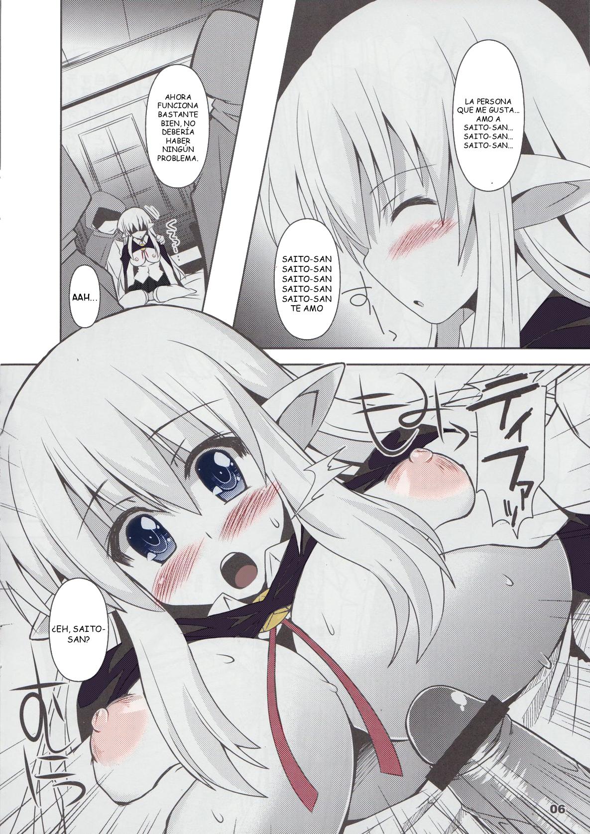 Zero no Tsukaima - Tiffania Oppai-bon page 6 full