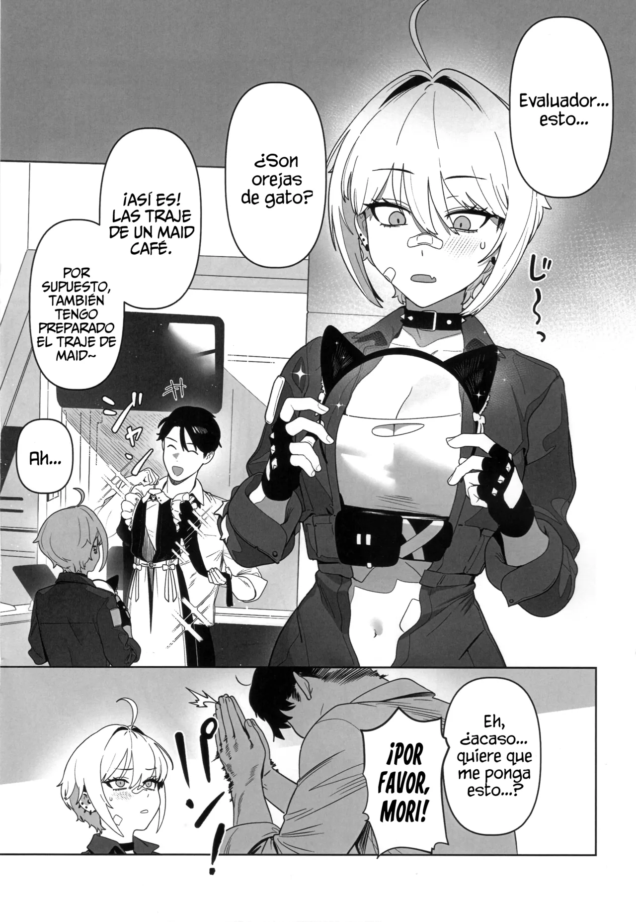 Onegai Mori! page 2 full