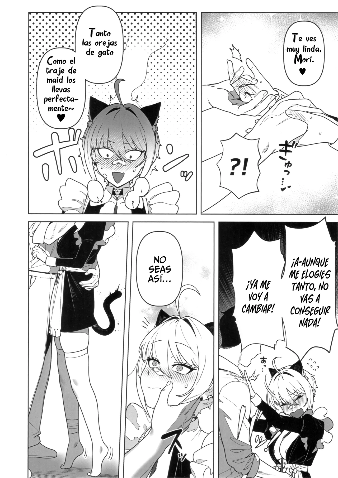 Onegai Mori! page 5 full