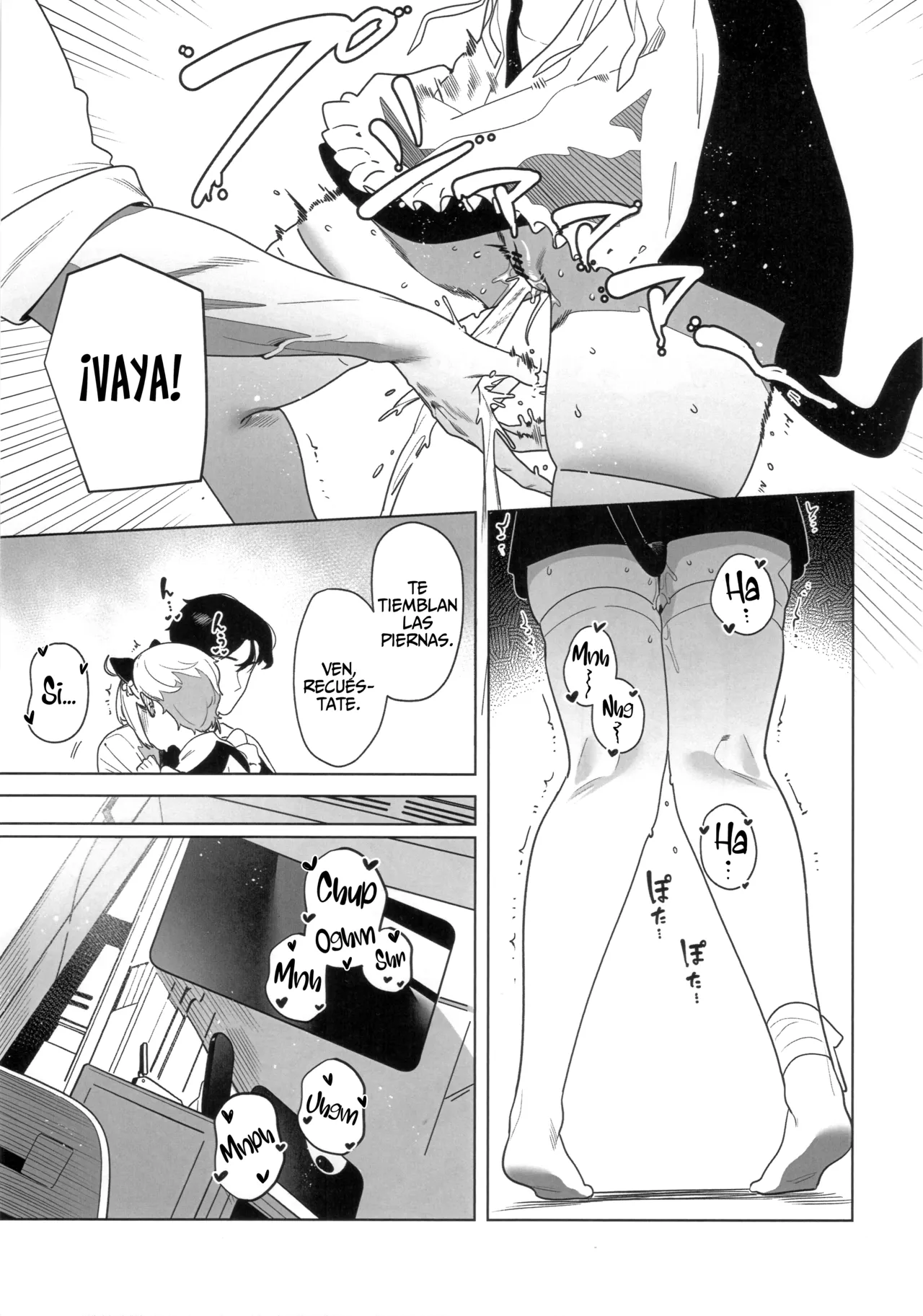 Onegai Mori! page 8 full