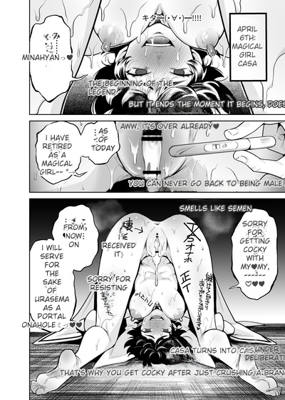 Is it true that TS Magical Girl Chevalier-chan and her companions have succumbed to depravity and can no longer ever return to being men!? page 3 full