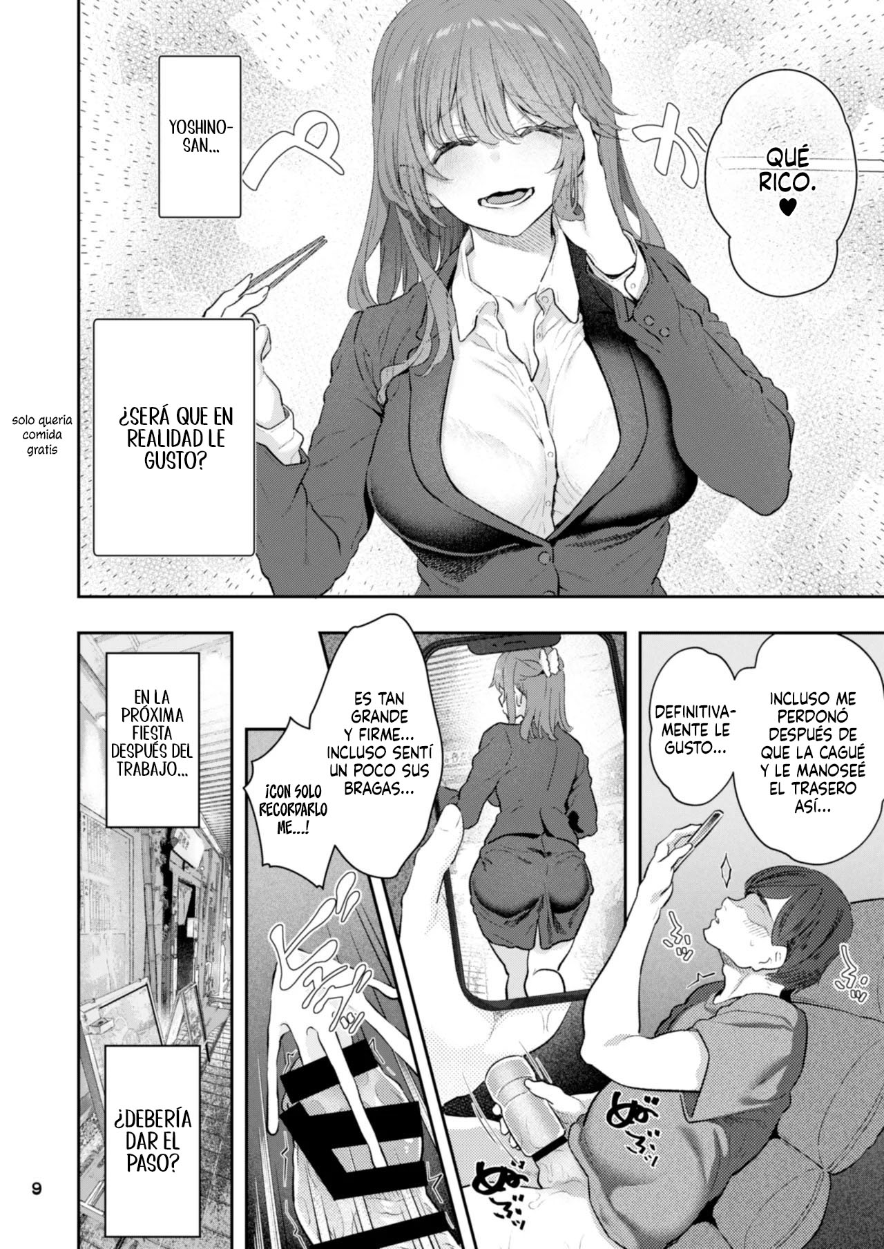 【Hamedori  Moto Buka Shinkon Shifuku to Suit de｜ Yoshino Miki , Ex Subordinada, Recién Casada, con Ropa Casual y Traje page 9 full