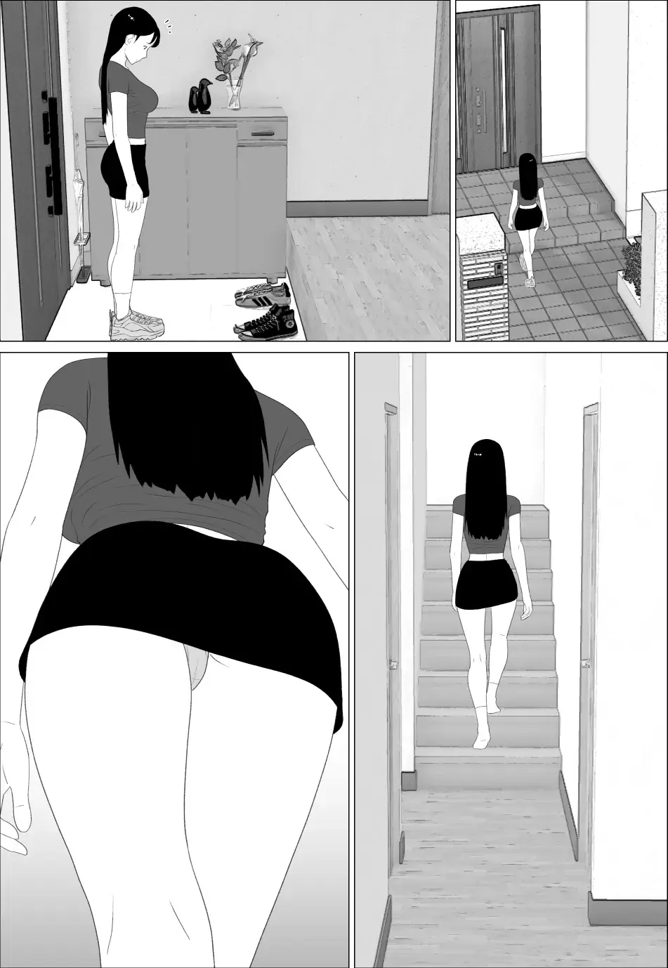 Omae no imouto eroi karada shitten naa | 니 여동생 몸매 끝내주네 page 8 full