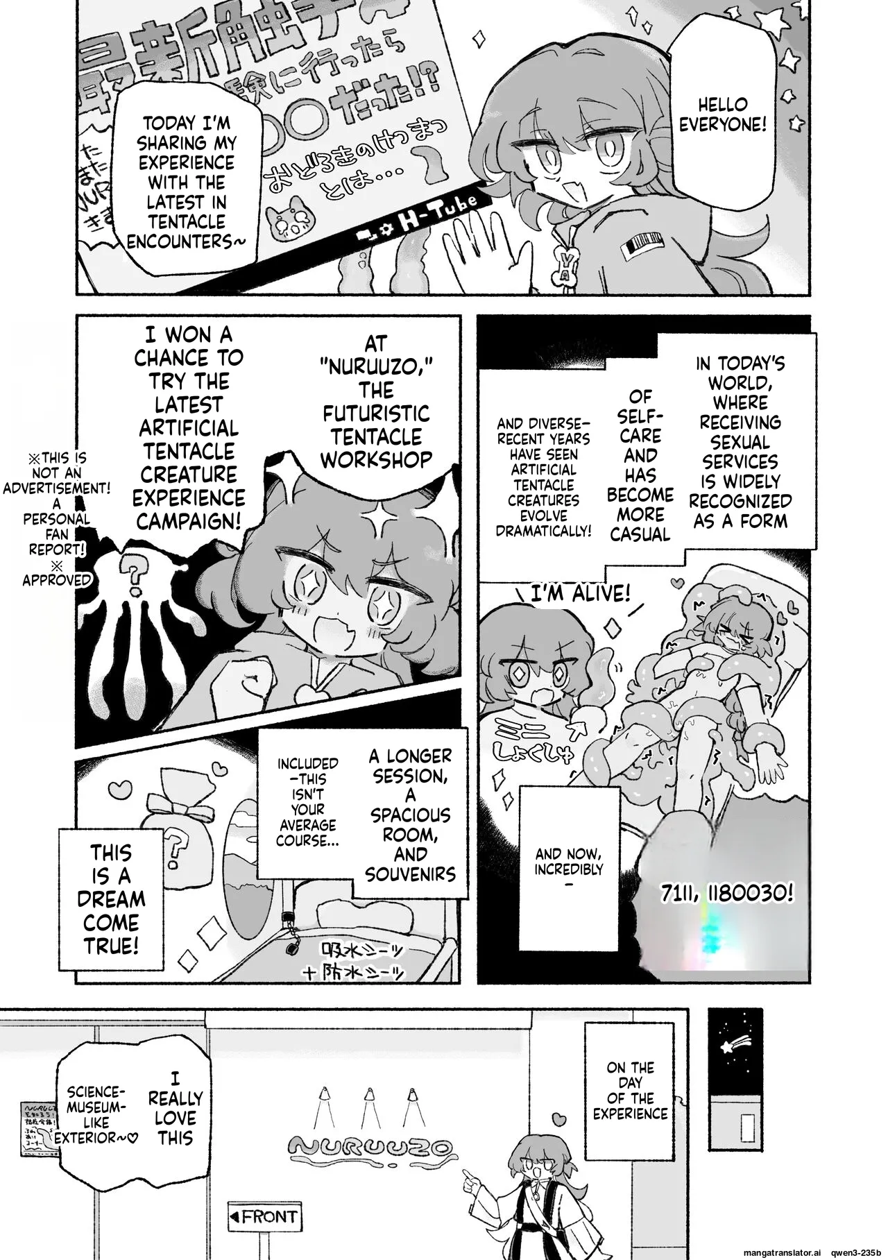 Tanoshiku! Happy Shokushu Wakan no Susume page 3 full