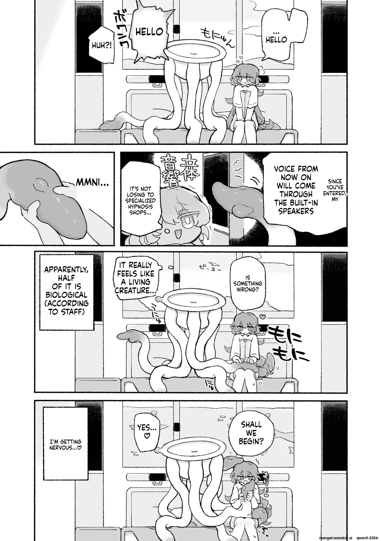 Tanoshiku! Happy Shokushu Wakan no Susume page 7 full