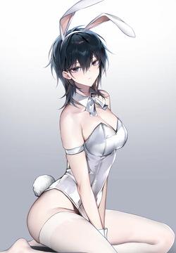 Bara