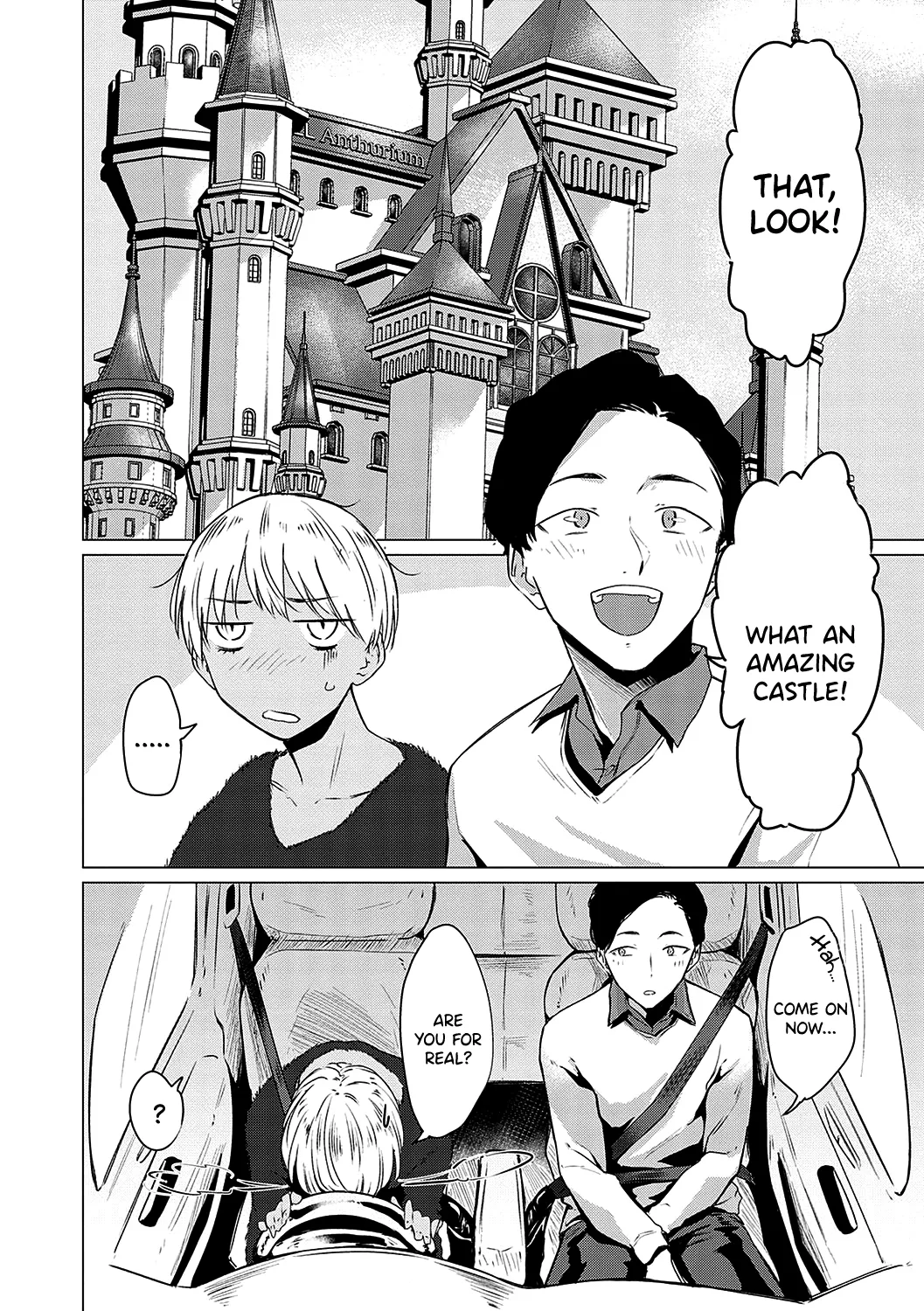 Ranko Jakuyaku | Ranko Jumps For Joy page 2 full