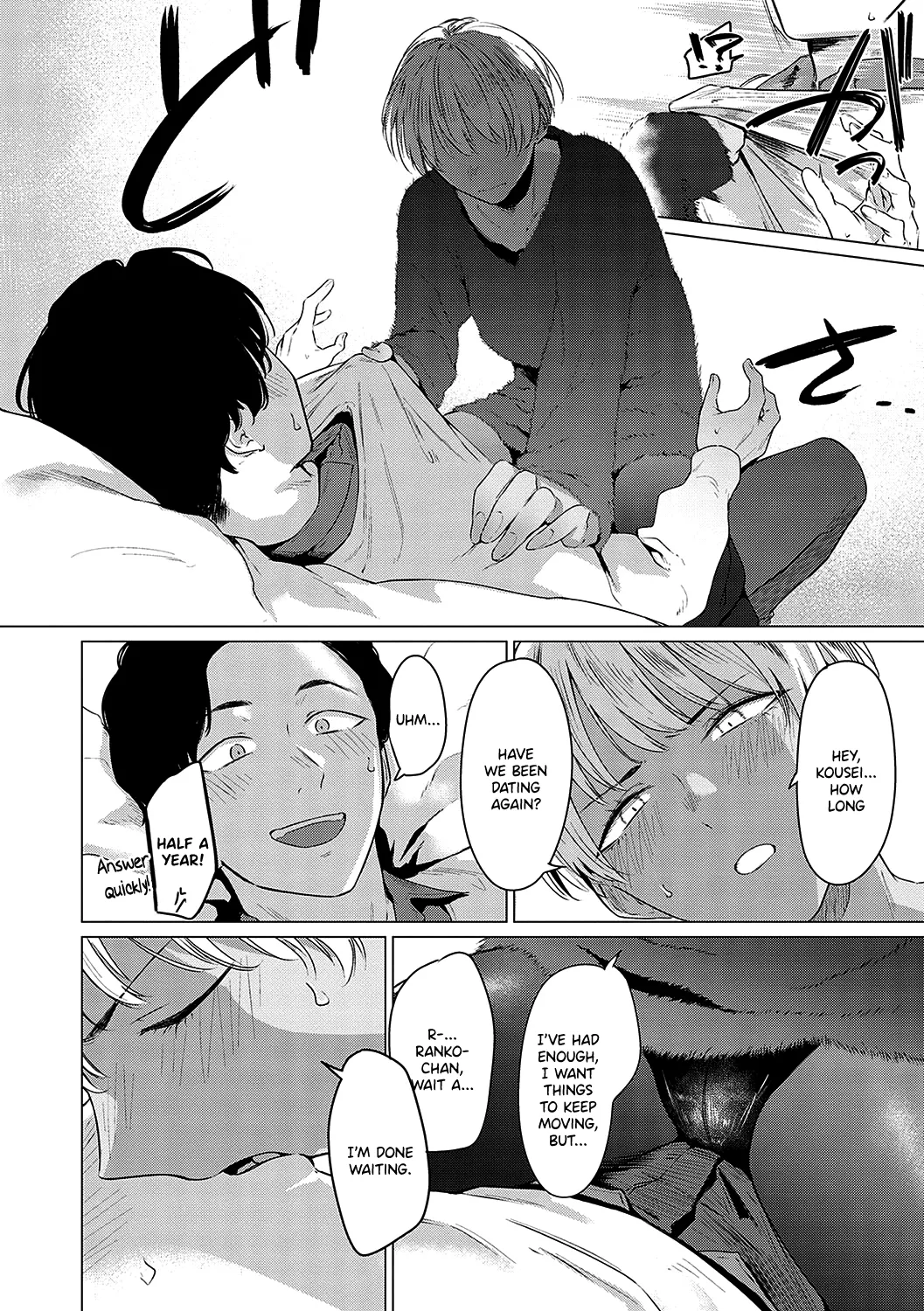 Ranko Jakuyaku | Ranko Jumps For Joy page 6 full